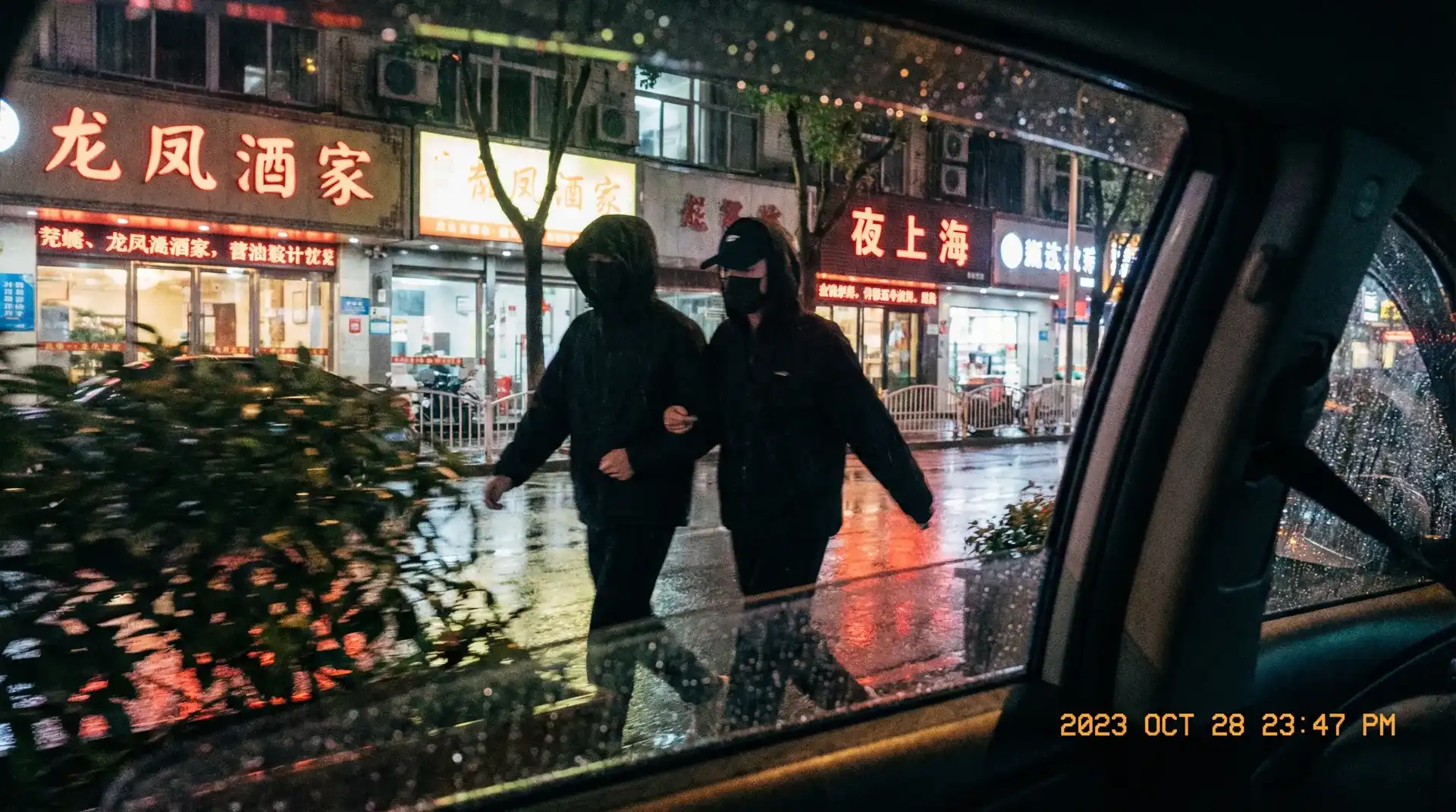 每日大赛mrds - 顶流明星深夜密会现场抓拍照片